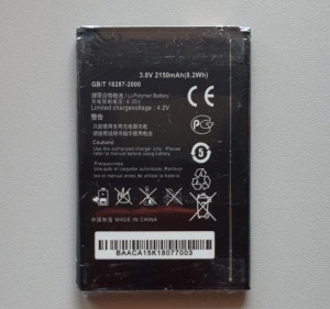 Baterija BL-46G1F za LG K10 2017 LG X400, LG M250N