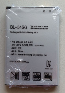 Baterija BL-54SG, BL-54SH za LG L Bello, LG Magna, LG L80, LG G3 mini - Img 2