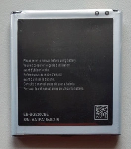 Baterija EB-BG531BBE za Galaxy J5 2015 SM-J500F, J3 2016, G530, G531F