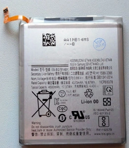 Baterija EB-BG781ABY za SM-G780, SM-G781B, Galaxy S20 FE, Galaxy A52 4G, SM-A525F, Galaxy A52 5G, SM-A526B, Galaxy A52s 5G, SM-A528B