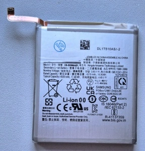 Baterija EB-BS906ABY, SAMSUNG SM-S906B, Galaxy S22 Plus 2022 (6.6")