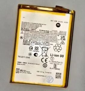Baterija ND50 za Motorola Moto G31 XT2173, G42 XT2233-2, G42 XT2233-2