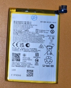Baterija NH50 za Motorola Moto E13, Moto G13, Moto G22, Moto G53