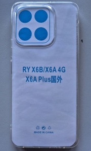 TPU maska Clear Solid za Huawei Honor X6B, Honor X6A 2024 (6.56") providna