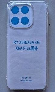 TPU maska Clear Solid za Huawei Honor X6B, Honor X6A 2024 (6.56") providna