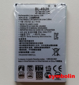 Baterija BL-49JH za LG K4 K120 - Img 2
