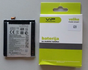 Baterija BL-T7 za GSM telefon LG G2 BL-T7