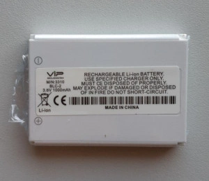 Baterija BLC-2 za Nokia 3310, 3330, 3350, 3410, 3510