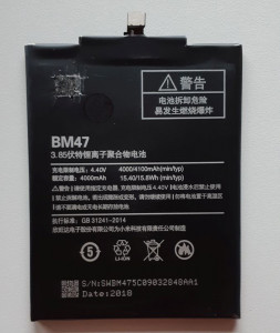 Baterija BM47 za Xiaomi Redmi 3, Redmi 3S, Redmi 4X - Img 2