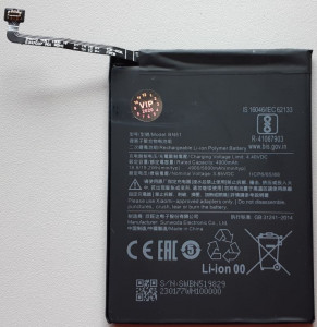 Baterija BN51 za Xiaomi Redmi 8A, Xiaomi Redmi 8