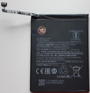 Baterija BN51 za Xiaomi Redmi 8A, Xiaomi Redmi 8