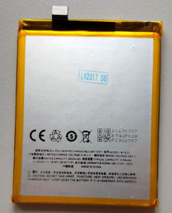 Baterija BT42C za MEIZU M2 NOTE