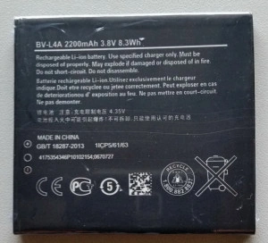 Baterija BV-L4A za Nokia Lumia 535, Lumia 830