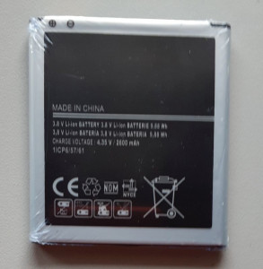 Baterija EB-BG531BBE za Galaxy J5 2015 SM-J500F, J3 2016, G530, G531F - Img 2