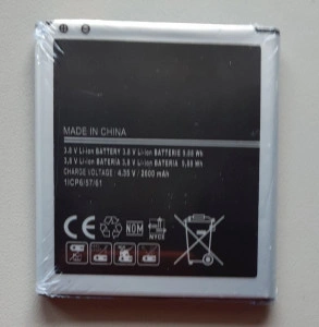 Baterija EB-BG531BBE za Galaxy J5 2015 SM-J500F, J3 2016, G530, G531F - Img 2