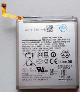 Baterija EB-BG991ABY za SM-G991F, Galaxy S21 2021
