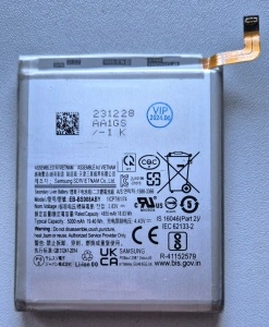 Baterija EB-BS908ABY, SAMSUNG SM-S908B , Galaxy S22 Ultra 2022 (6.8")