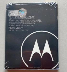 Baterija KE40 za Motorola Moto E6, XT2005