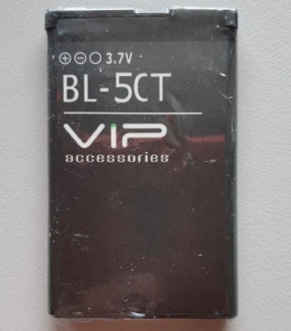 Baterija BL-5CT za Nokia 5220 XpressMusic 6730 6303 classic 5220 5630 XpressMusic 6303 6303 classic Illuvial 6303i classic