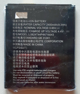 Baterija Li3824t44p4H716043 za ZTE Blade A520, Blade A603 - Img 2