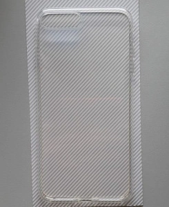 Maska 0.3mm ultra tanka IPHONE 7 PLUS 2016, iPhone 8 plus 2017 (5.5") providna