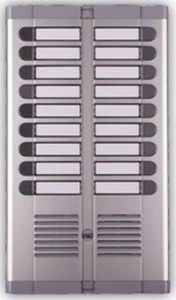 URMET audio interfon za 18 korisnika, interfon za 18 stanova