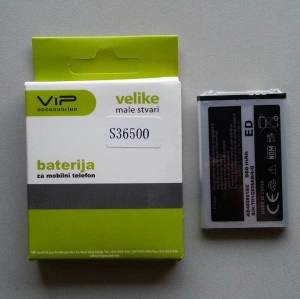 Baterija AB463651BU za Samsung S3650 Corby, Glamour S7070