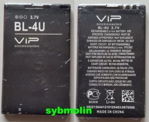 Baterija BL-4U za Nokia 301, Nokia 515, Nokia Asha 311, Nokia 3120C