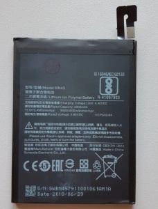 Baterija BN45 za Xiaomi Redmi Note 5, Xiaomi Redmi Note 5 Pro, Xiaomi Mi Note 2, Mi 2S