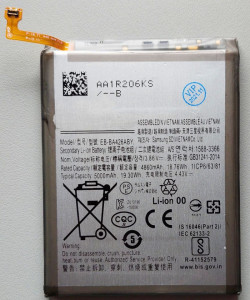 Baterija EB-BA426ABY za A72 4G/5G, Galaxy A42 5G, Galaxy A32 5G, M22, M32