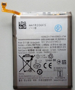 Baterija EB-BA426ABY za A72 4G/5G, Galaxy A42 5G, Galaxy A32 5G, M22, M32