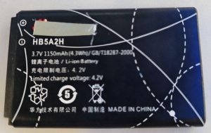 Baterija HB5A2H za Huawei U8500, E5805, EC5805, C8000, E5220 , E5331