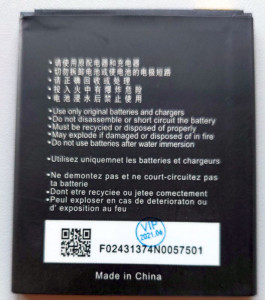 Baterija Li3822T43P3H716043 za Blade A320, BA320, Blade A30, Blade L7, Blade L7a - Img 2