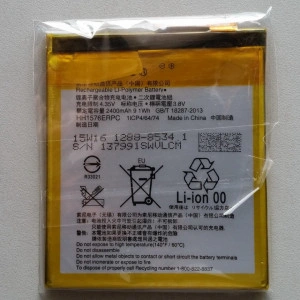 Baterija LIS1576ERPC za SONY E2303 XPERIA M4 Aqua
