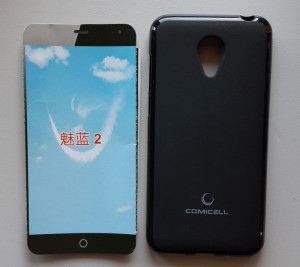 TPU Pudding maska za MEIZU M2 (5.0") 2015, crna