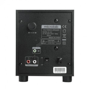 Zvučnici aktivni 2.1 Microlab M-105R, Aktivni drveni zvucnici 2.1 10W RMS(5W, 2x2.5W) SD, USB,FM, daljinski, 3.5mm - Img 2