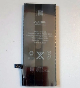Baterija 616-00036, 616-00033 za iPhone 6S (4.7") business quality - Img 2