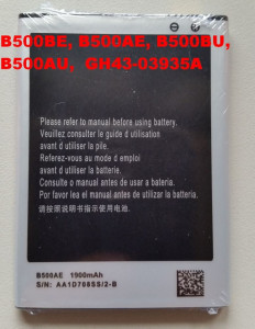 Baterija B500AE za Galaxy S4 Mini, S4 Mini Duos, S4 mini LTE, i9190