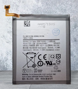 Baterija EB-BA202ABU za Samsung SM-A202, Galaxy A20E, A10E SM-A102U