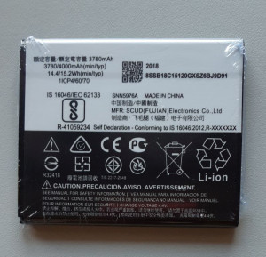 Baterija HC60 za Motorola Moto C Plus, XT1723, XT1724, XT1725  - Img 2