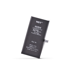 Baterija za IPhone 14 (6.1")