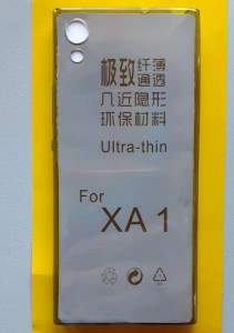 TPU maska 0.3mm ultra tanka za XPERIA XA1 2017 (5.0") smoke