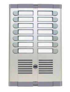 URMET audio interfon za 14 korisnika, interfon za 14 stanova