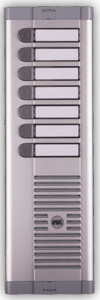 URMET audio interfon za 7 korisnika, interfon za 7 stanova - Img 1