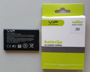 Baterija BL-4UL za NOKIA Nokia Asha 225, Nokia RM-1012, Nokia 3310 2017 - Img 2