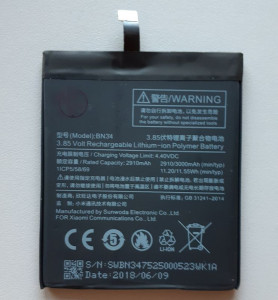 Baterija BN34 za Xiaomi Redmi 5A, Xiaomi M5A