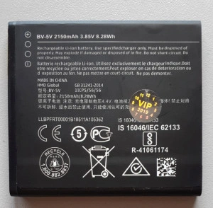 Baterija BV-5V za Nokia 1, Nokia TA-1047