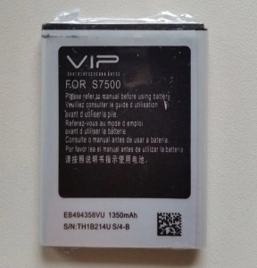 Baterija EB464358VU, EB494358VU za Samsung S7500 Ace Plus Mini 2 ACE DUOS, GT-S6500, GT-S5830