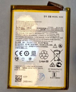 Baterija NC50 za Motorola G32, Motorola G41