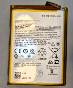 Baterija NC50 za Motorola G32, Motorola G41